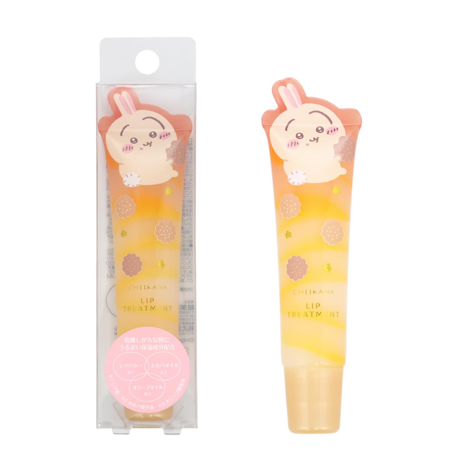 Amazon.co.jp: shobido 粧美堂 ちいかわ ダイカットコスメシリーズ